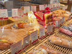 -那家面包房(珠江路店)