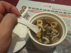 -老边饺子馆(中街店)