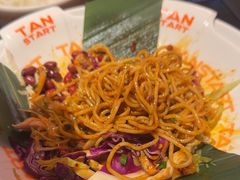 -探鱼·鲜青椒爽麻烤鱼(北京路天河城店)