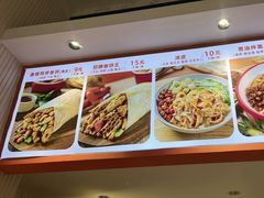-鲜粮卷饼王(小白楼店)