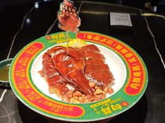 -粤·向群饭店(二沙岛店)