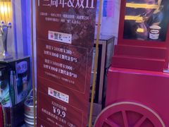 -蟹之国·精品蟹料理(极地店)