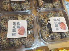-那家面包房(珠江路店)