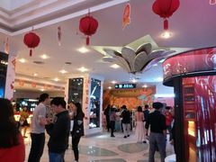 -博纳国际影城(皇庭店)