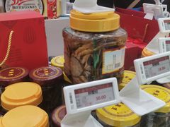 -上海市长春食品商店(淮海中路店)