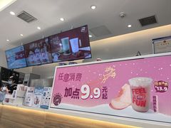 -DQ·蛋糕·冰淇淋(湖景东路店)