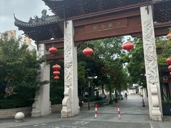 -三林塘老街