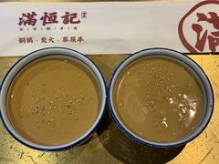 麻酱小料-牛街清真满恒記(平安里西大街店)