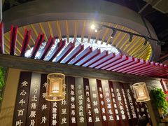 -哥老官重庆美蛙鱼头(宝山龙湖店)