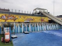 -小蜜蜂农场(凯德七宝购物广场店)