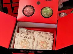 -陕拾叁-西安糕点(大雁塔店)