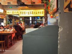 -李犟大爆鳝面·手工蟹黄包(湖滨西湖店)