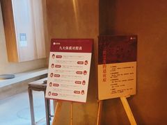 -灸春堂·专业艾灸·连锁品牌(丰潭路店)