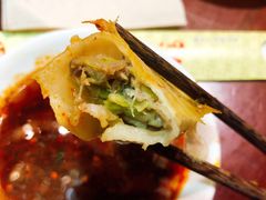 韭黄牛肉锅贴-海荣锅贴馆(五味十字店)