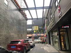 -天乐广场(食多滋美食城店)
