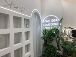 点击看大图 -肌玉·SkiNCare多元化护理中心