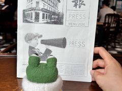 -THE PRESS(申报馆店)