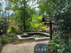 -清远熹乐谷温泉度假酒店