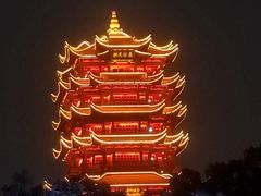 -郑记•不夜城烧烤•龙虾•虾蟹(黄鹤楼店)