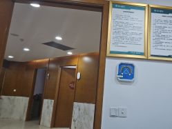 -重庆军科整形美容医院