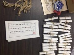 -祥禾饽饽铺·中式糕点(天津河东美福园店)