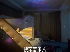 -青岛鑫江温德姆酒店