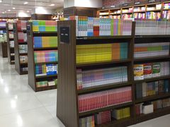 -新华书店(沙坪坝书城店)