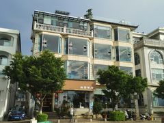 -野菌皇海景野生菌火锅(滨海大道店)