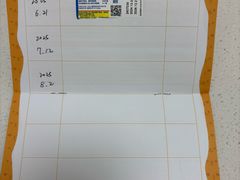 -全心全意动物诊疗中心医院(北苑店)