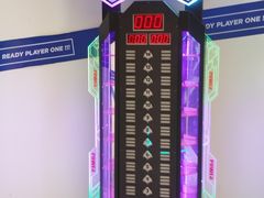 -大玩家(拱墅万达店)