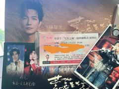 -深圳市体育中心体育馆主馆