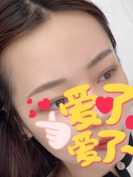 -久匠·野生眉半永久纹绣