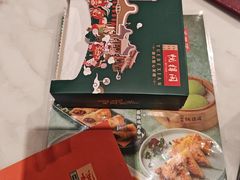 -悦得闲广式点心茶楼(蓝鲸世界店)