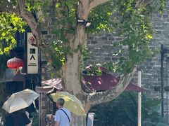 -塘人·老底子宁波菜小馆(南塘老街店)