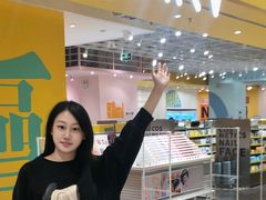 -天虹购物中心(石路店)