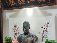 -老厨家(中央大街西七道街店)