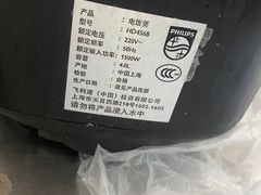 -1937青岛老味道·海肠捞饭·青岛菜(大鲍岛栈桥店)