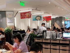 大堂-新旺茶餐厅·早餐(香港广场店)