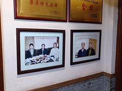 -蓝田九大碗民俗食府(蓝田店)