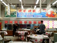 大堂-金多鱼大排档·烤鱼·烧烤·宵夜(江南水都店)