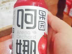 新疆石榴汁-新疆欣悦饭庄