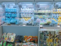 -幻物社(万象天地店)