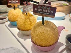-禄运茶居·手工点心(猎德店)
