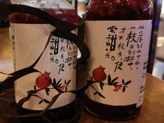 -眷茶(大卫城10楼店)