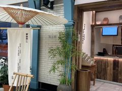 -李山山茶事(景枫店)
