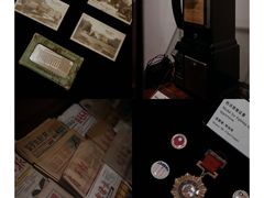 -二沙岛-广东华侨博物馆