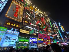 -黄兴南路步行商业街