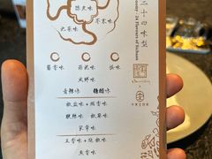 -许家菜.艺创菜(仁和新城店)