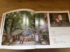 -重庆十八梯传统风貌区