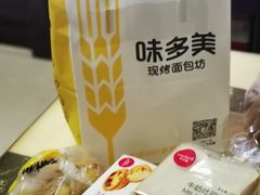 -味多美蛋糕(洋桥店)